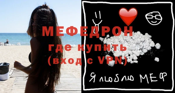 мескалин Аркадак