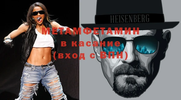 круглые Армянск