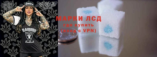 мескалин Аркадак