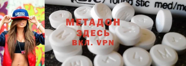 мескалин Аркадак