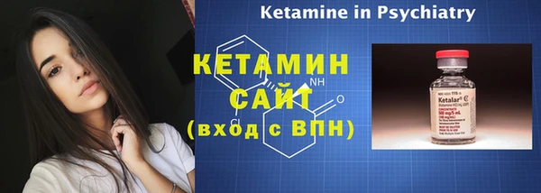 круглые Армянск