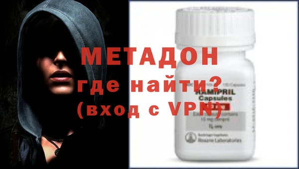 шишки Арсеньев
