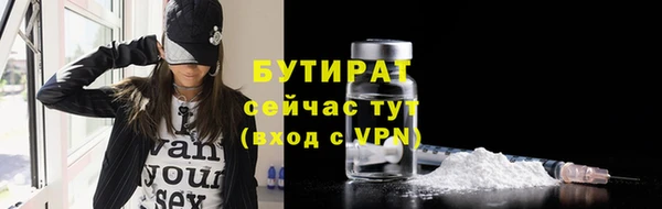 мескалин Аркадак