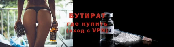 мескалин Аркадак