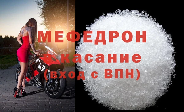 круглые Армянск