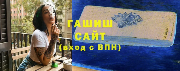 мескалин Аркадак