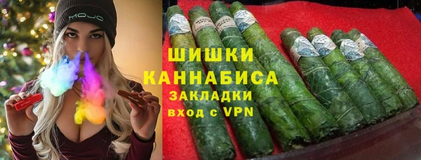 мескалин Аркадак